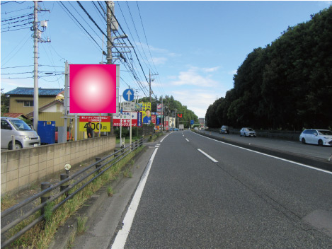 上尾市・R17号バイパス上り上尾運動公園向い