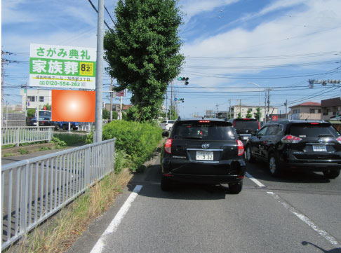 千葉県成田市・日赤成田病院前交差点手前【C】